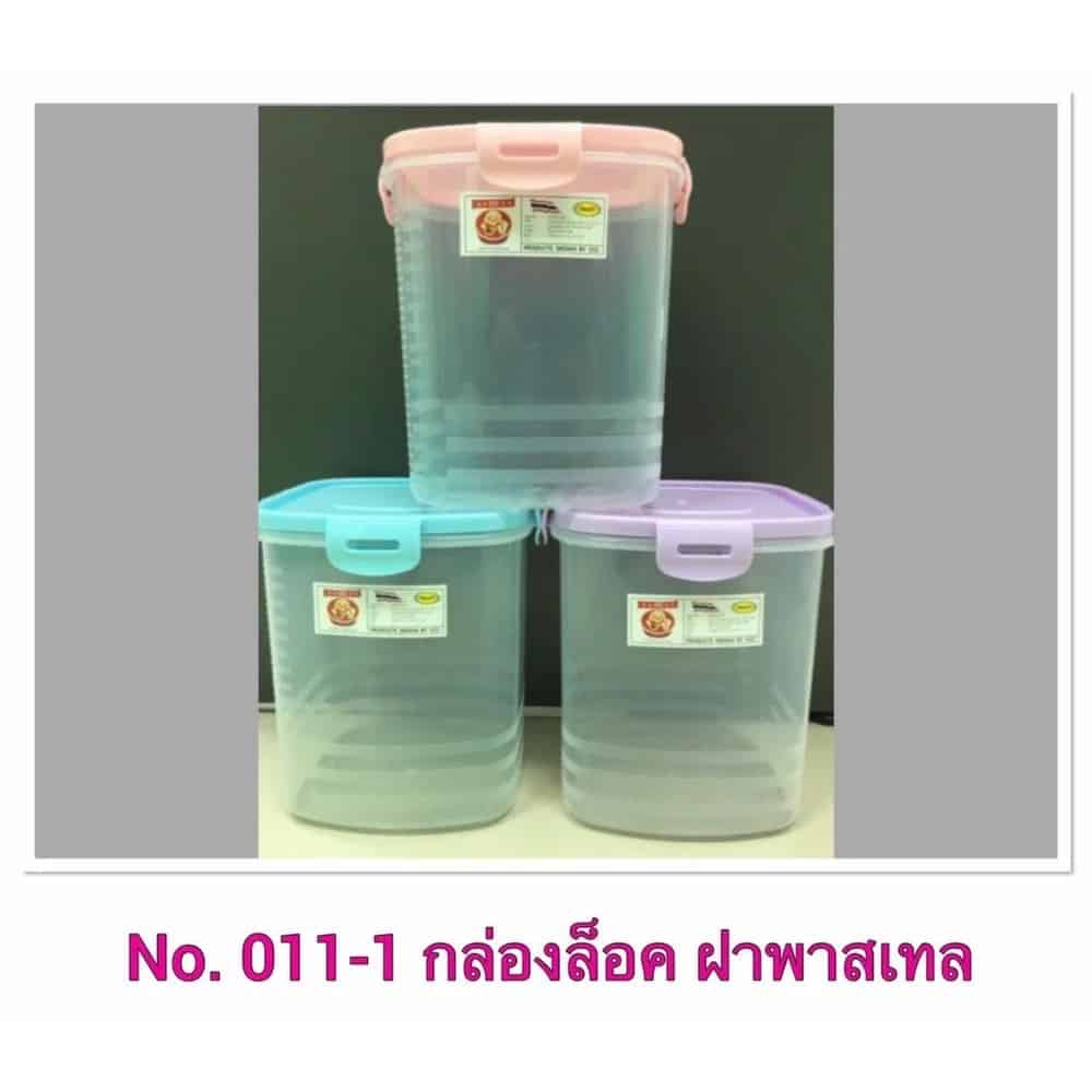 กล่องฝาล็อคทรงสูง (ตัวใส+ฝาสีพาสเทล)