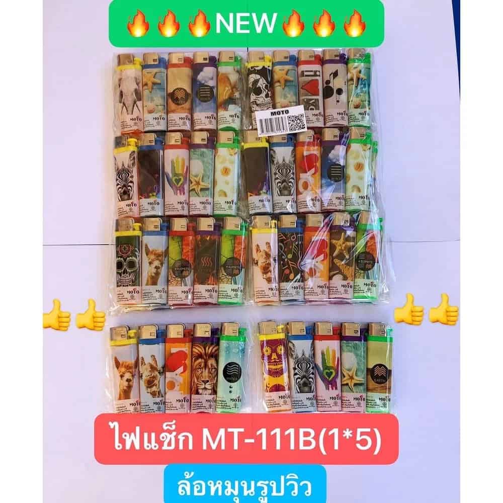 MOTO ไฟแช็กรูปวิว (ล้อหมุน) คละลาย แพ็ค 5 ชิ้น