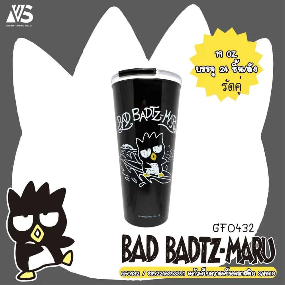 แก้วเก็บความเย็นพลาสติก PU ลาย Sanrio:Bad Badtz-Maru ดำ 19oz.