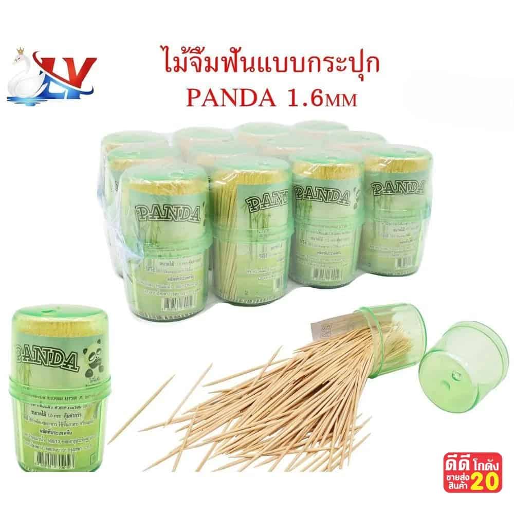 ไม้จิ้มฟันกระปุกเขียว Panda ขนาด 1.6mm.