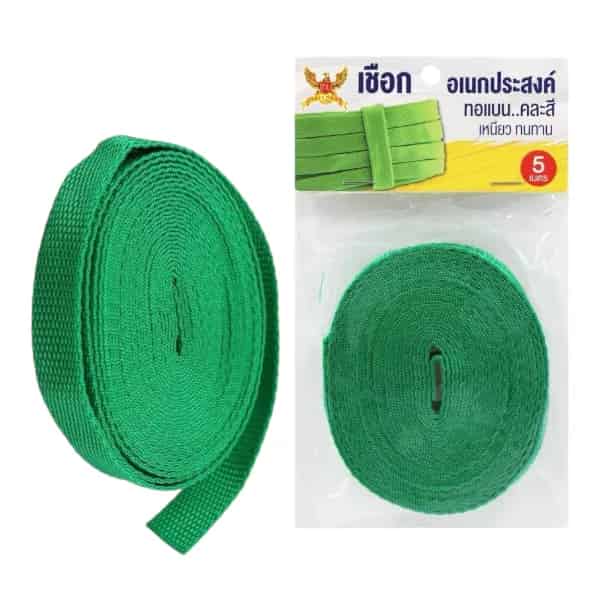 เชือกอเนกประสงค์ 1.5cm*5m (สีเขียว) TL