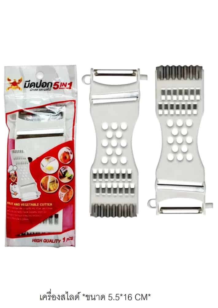 มีดสไลด์อเนกประสงค์ 5 in 1 (แพ็ค 1 ชิ้น) ขนาด 5.5*16 cm.
