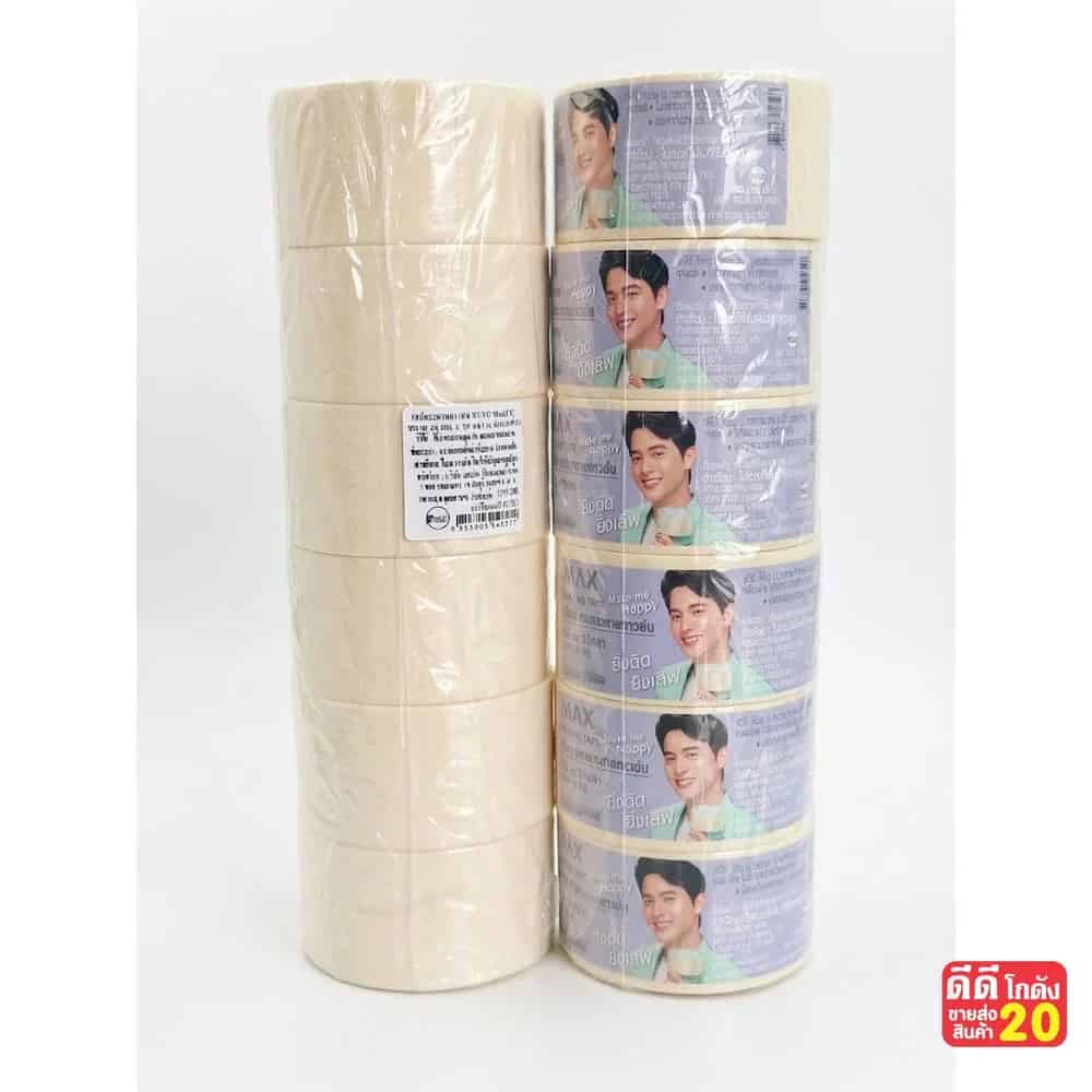 เทปกาวกระดาษกาวย่น 2 นิ้ว Nuvo Max  (LB) สีธรรมชาติ (48mm.*10y(9m.))