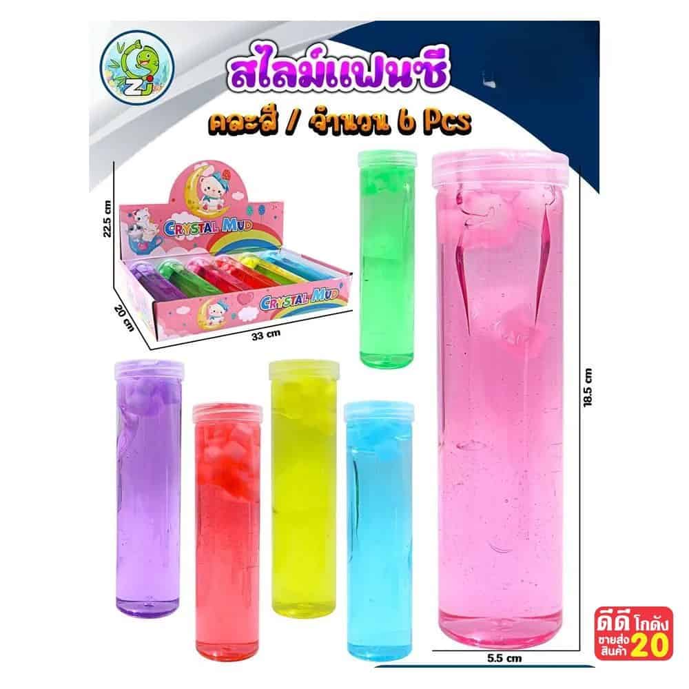 สไลม์แฟนซี คละสีใส Crystal Mud (กระปุกยาว) ZJ
