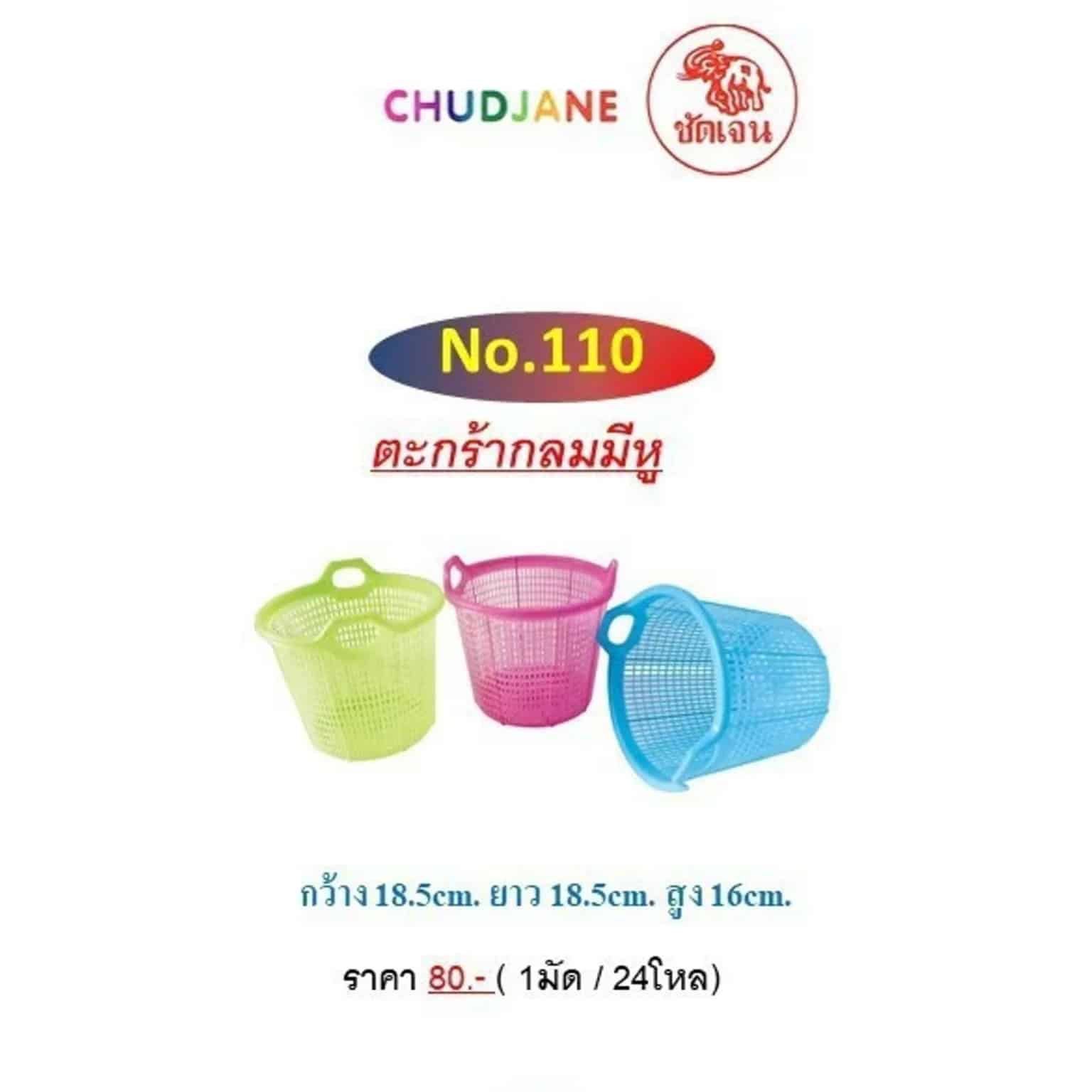 กระถางธูป 10ซม. สีเงิน