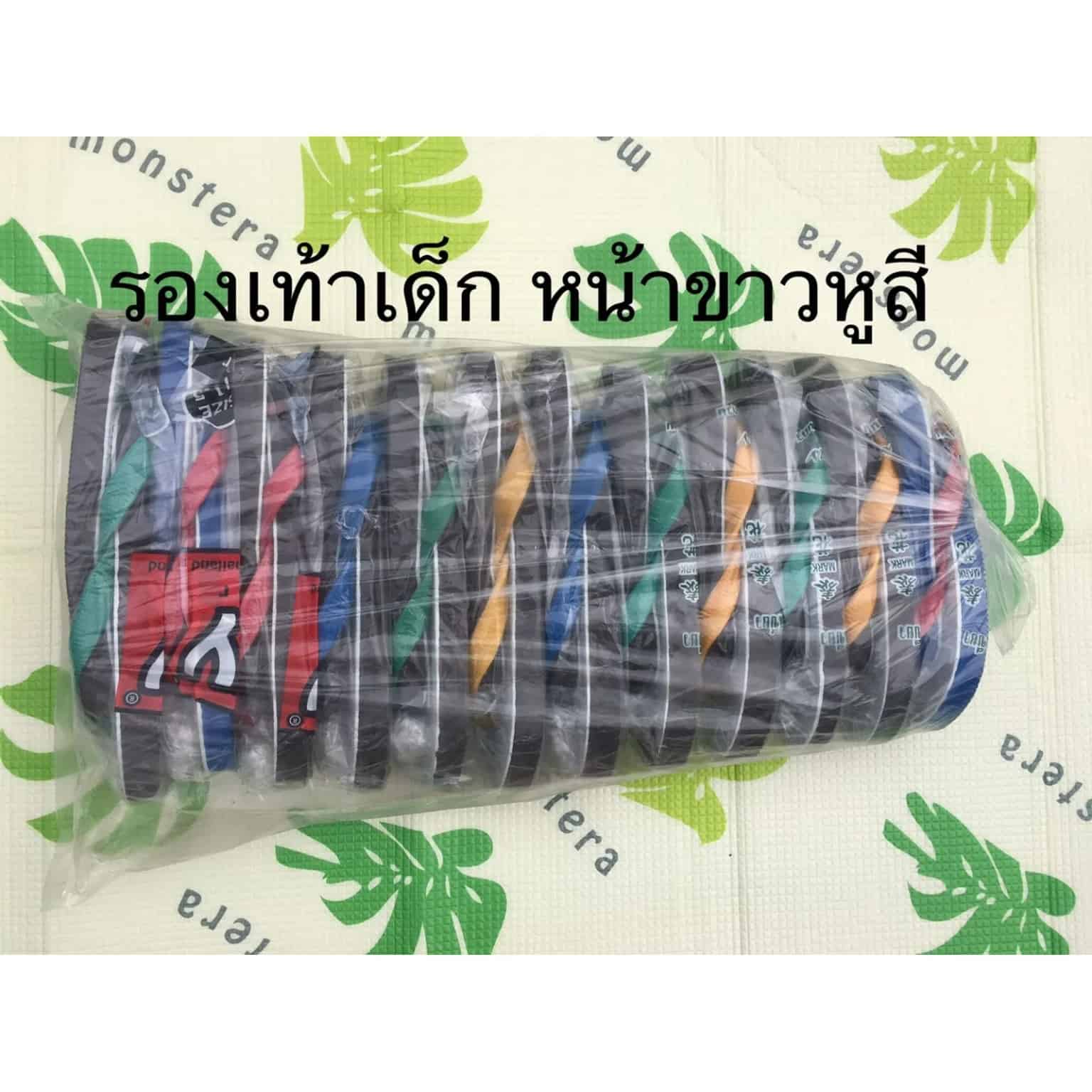 รองเท้ายางเด็ก (คละสี/คละลาย) 3 หู