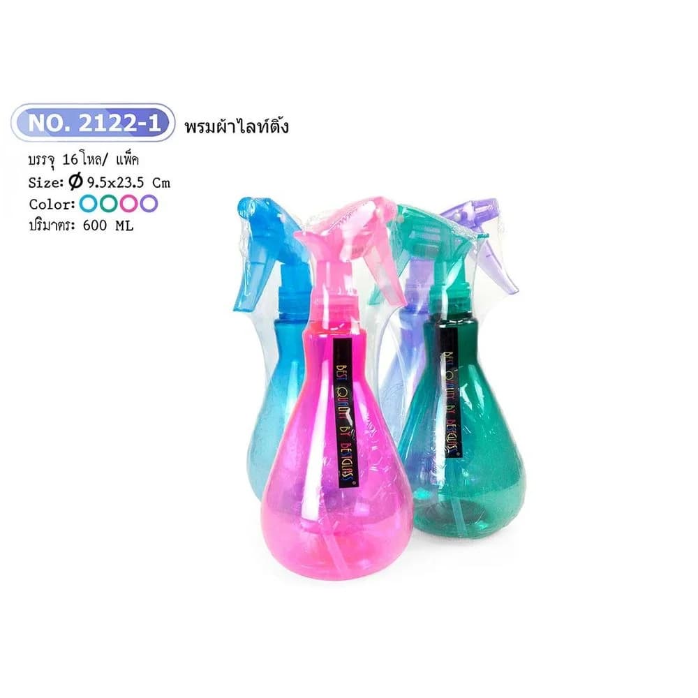 ฟ็อกกี้พรมผ้า ไลท์ติ้ง (คละสีใส) 1