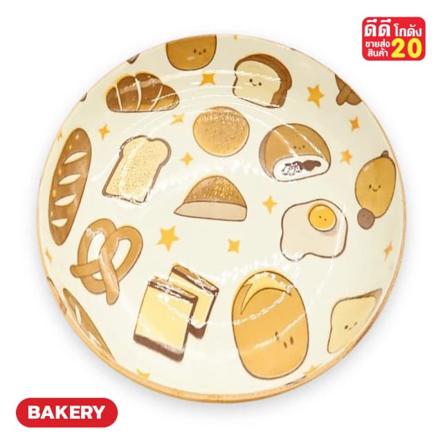 ลายขนมปัง/เบเกอรี่ รหัสลาย BAKERY