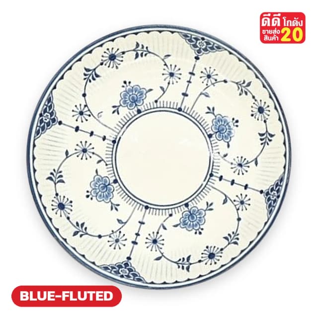 ลายครามเส้นระบาย ช่อดอกห้อย (กลางขาว) รหัสลาย BLUE-FLUTED
