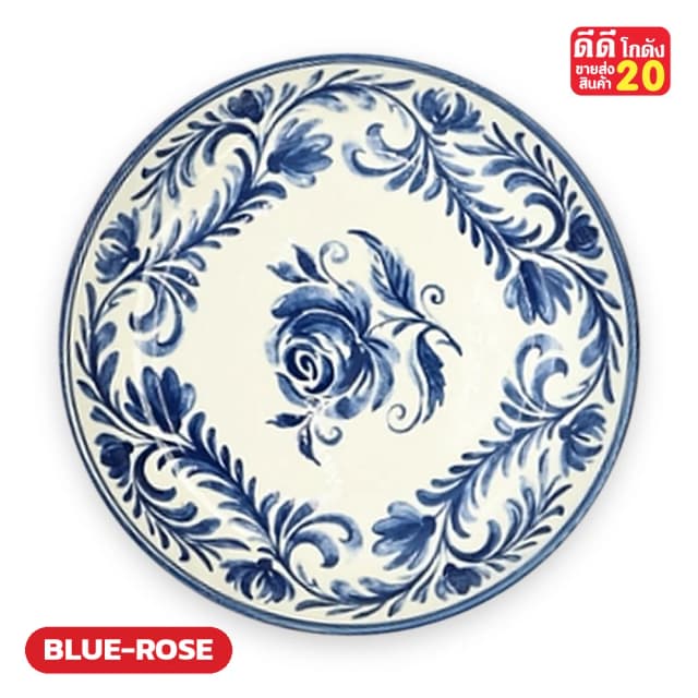 ลายครามกุหลาบใหญ่ + ใบม้วน รหัสลาย BLUE-ROSE