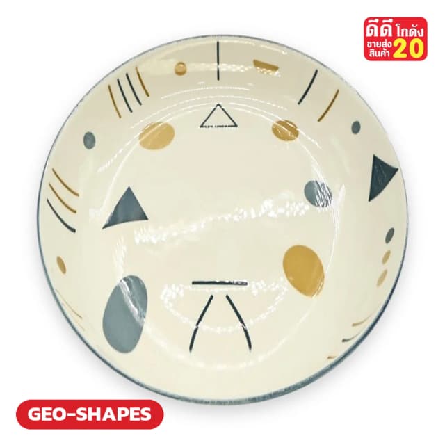 ลายมินิมอล จุด-สามเหลี่ยม-เส้น รหัสลาย GEO-SHAPES