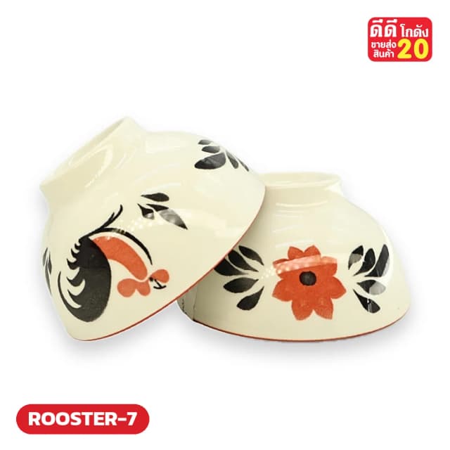 ตราไก่ดำ + ดอกแดงใหญ่ ใบดำ (แบบชามตราไก่คลาสสิก) รหัสลาย ROOSTER-7