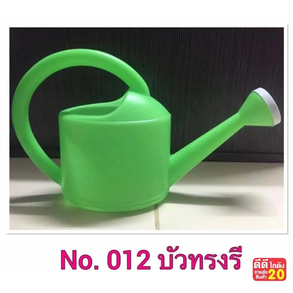 สบู่นมข้าว ก้อนโค้ง 30 กรัม Jam 1