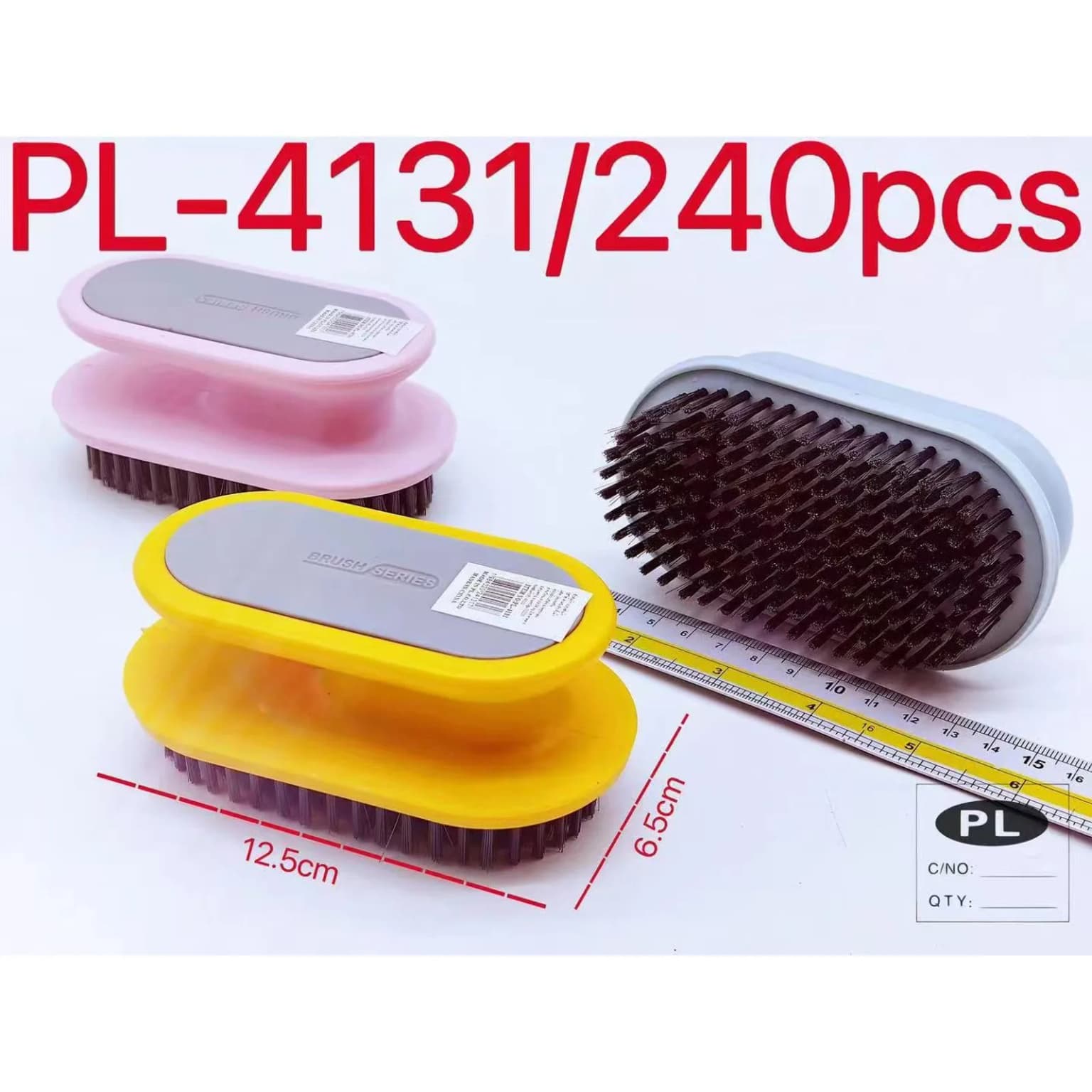 แปรงทำความสะอาด (ขนาด 4.5 นิ้ว) คละสี PL 1