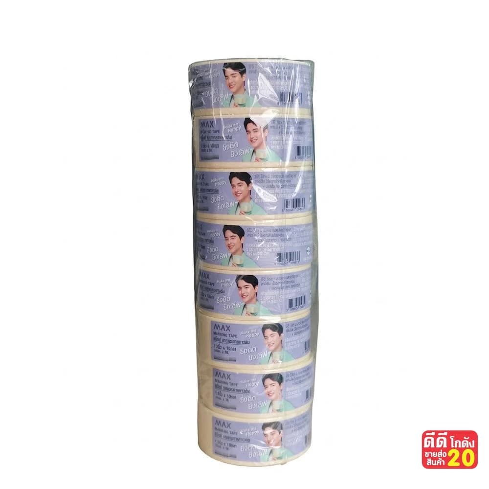 เทปกาวกระดาษกาวย่น 1.5 นิ้ว Nuvo Max  (LB) สีธรรมชาติ (36mm.*10y(9m.)) 1