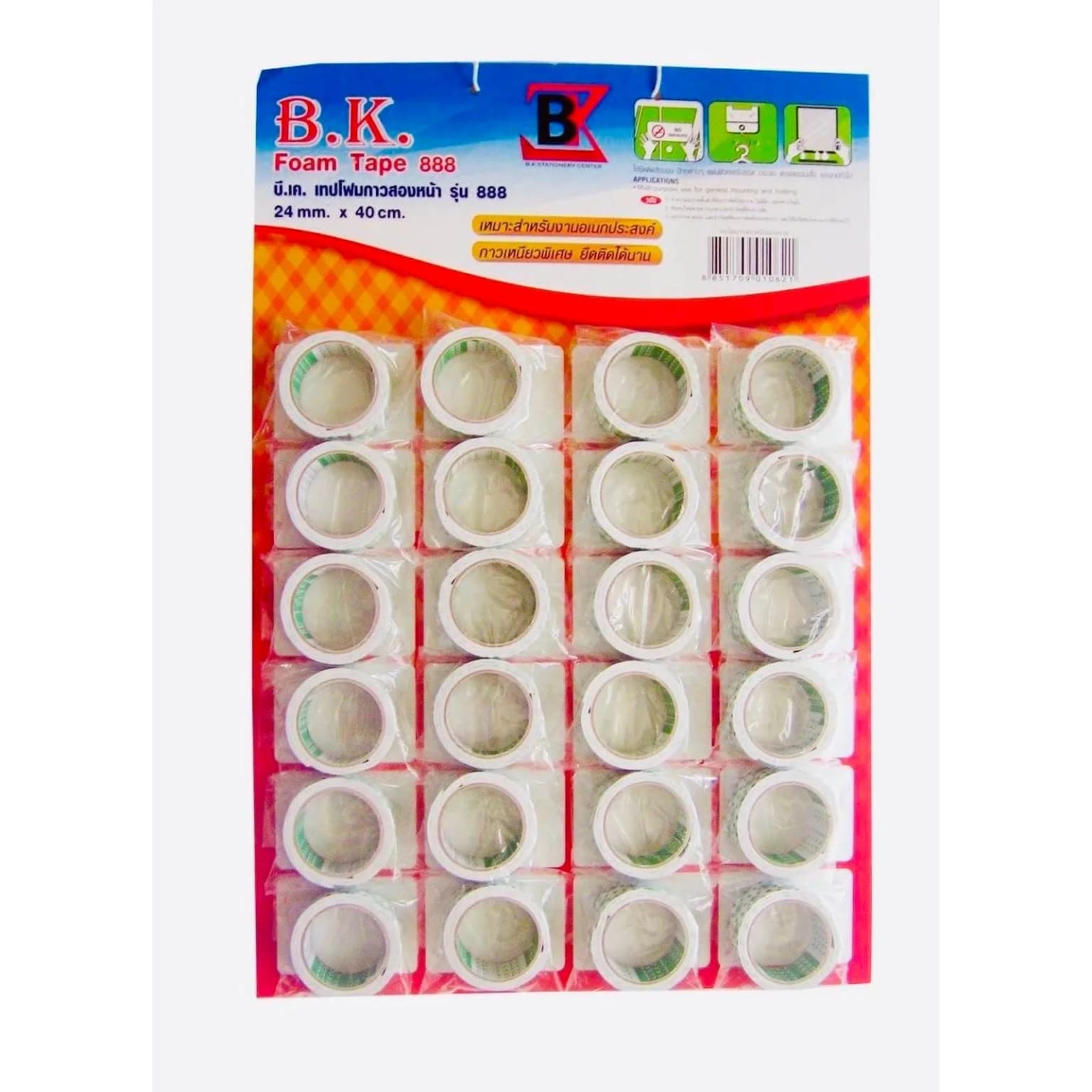 เทปโฟม รุ่น 888  แบบแผง 24mm.*40cm.  (1*24) 1