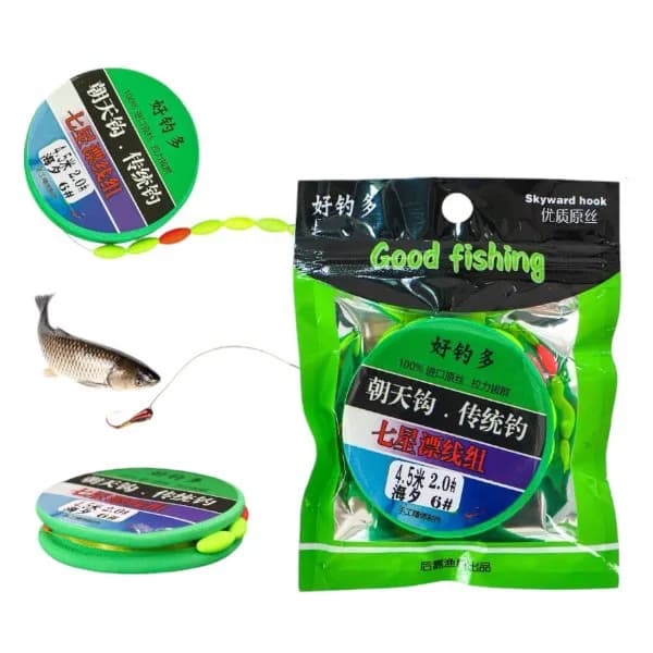สายเอ็นตกปลา (Good Fishing) 1