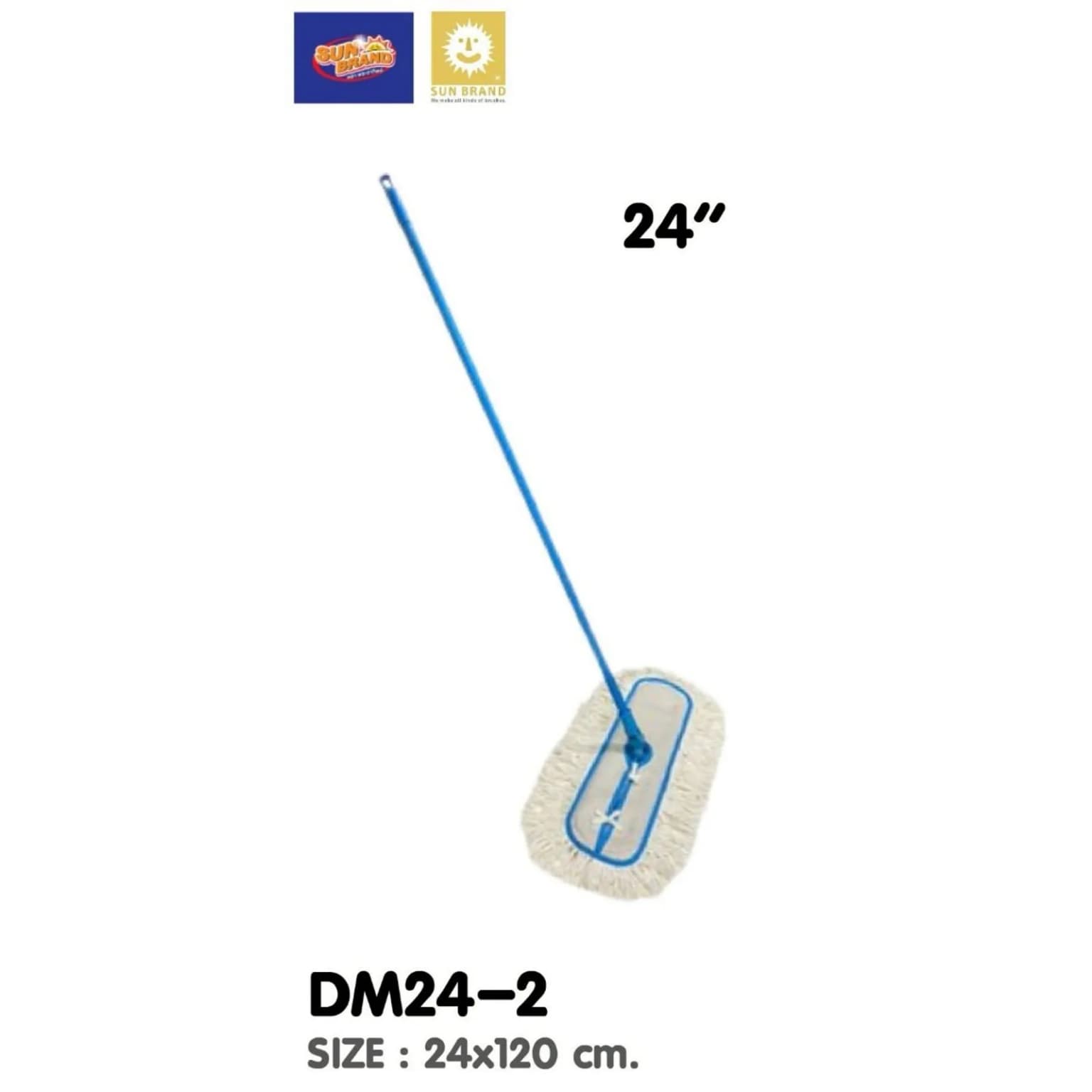 ไม้ม็อบดันฝุ่น DM24-2 1