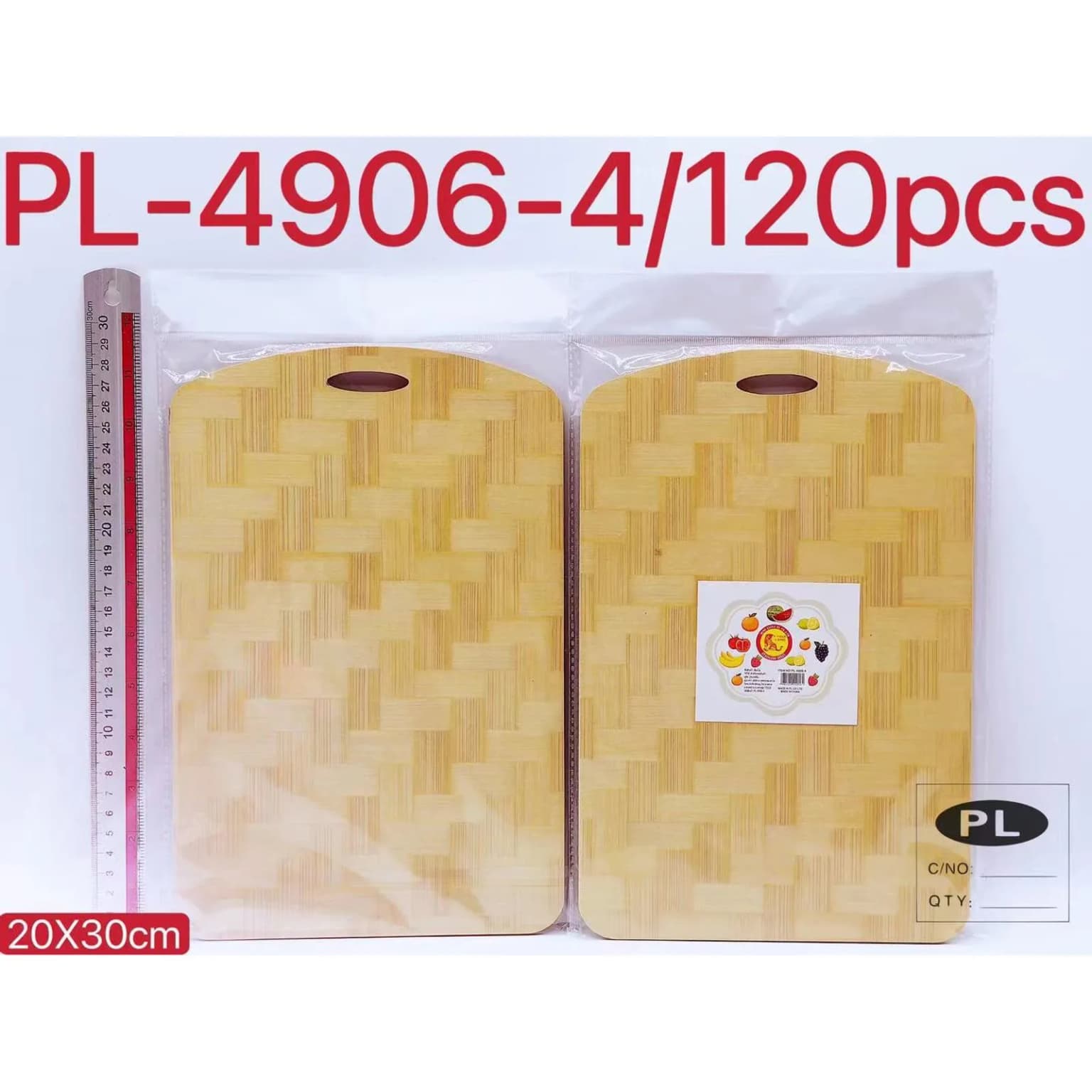 เขียงไม้ไผ่พิมพ์ลาย (วงรี) PL 1