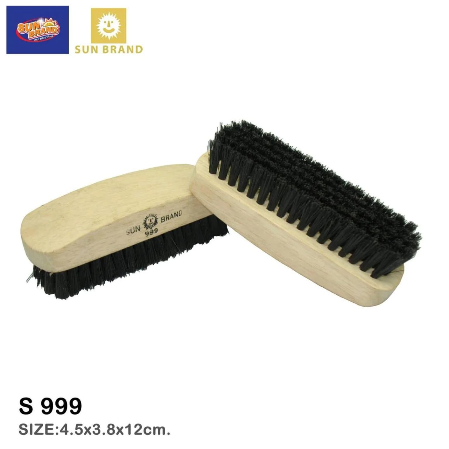 แปรงขัดรองเท้าใหญ่ S999 1