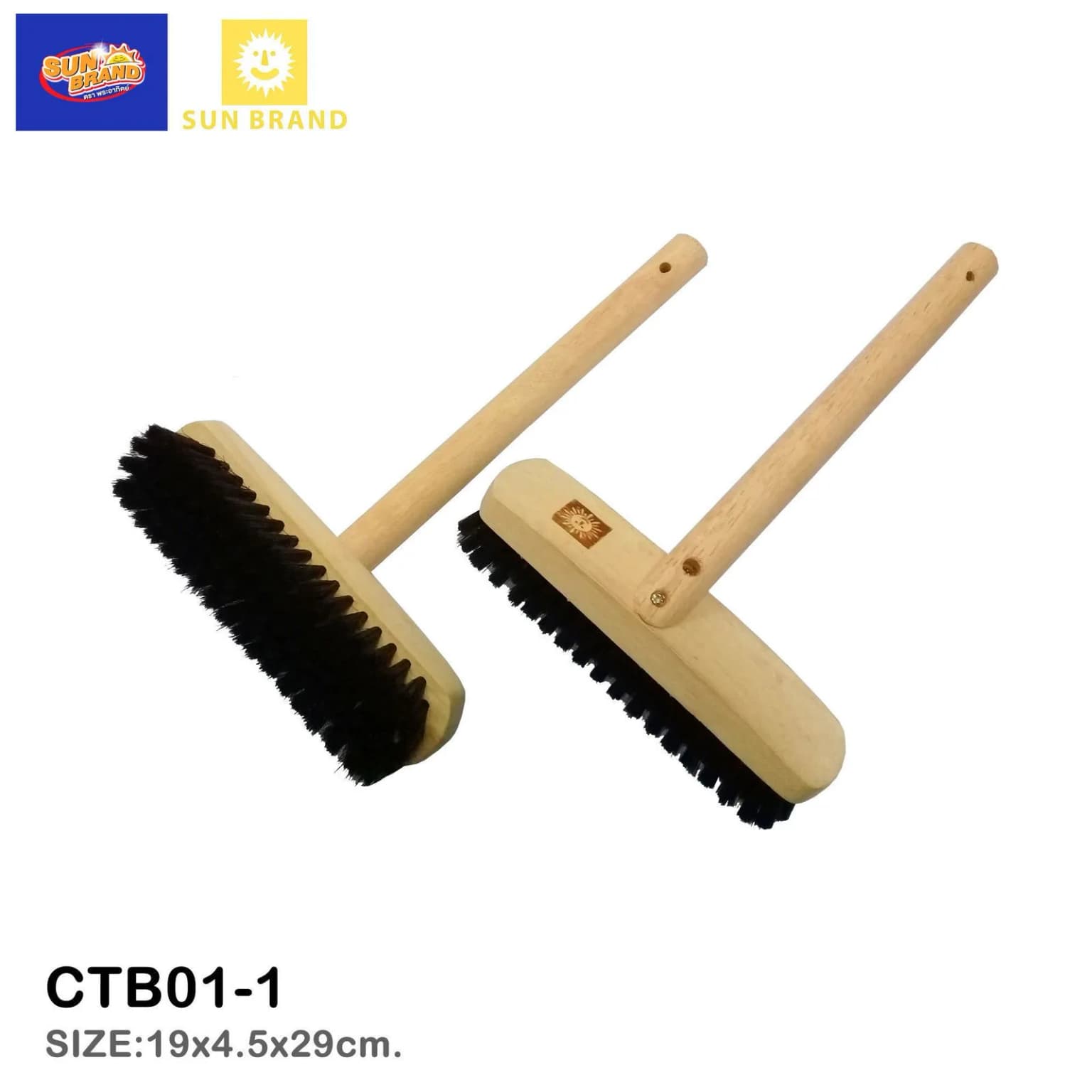 แปรงน้ำขนดำยิง ด้ามตราพระอาทิตย์ CTB01-1 1