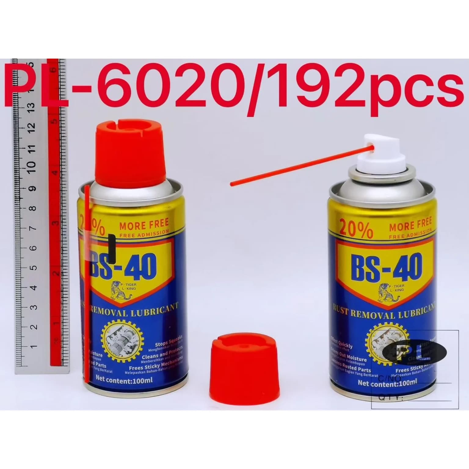 สเปรย์กำจัดสนิม BS-40 (ขขนาด 100ml.) 1