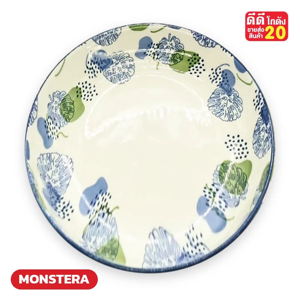 ลาย MONSTERA · ทรงแบน
