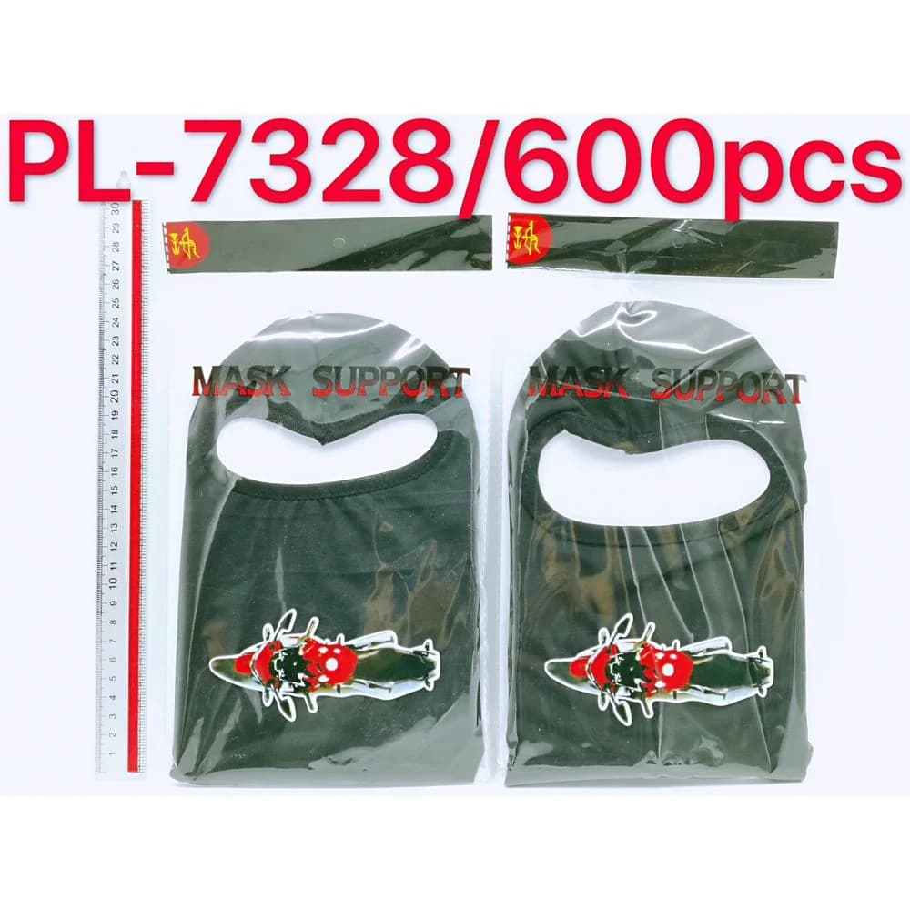 หมวกโม่งคลุมหน้ามอไซต์ (สีดำ) PL 1