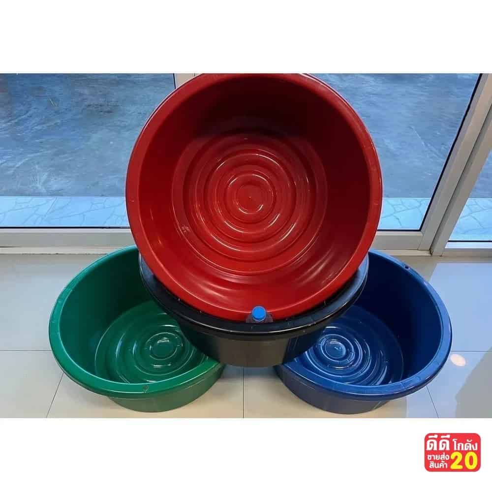 กะละมัง 69 cm. (สีเข้ม GP)
