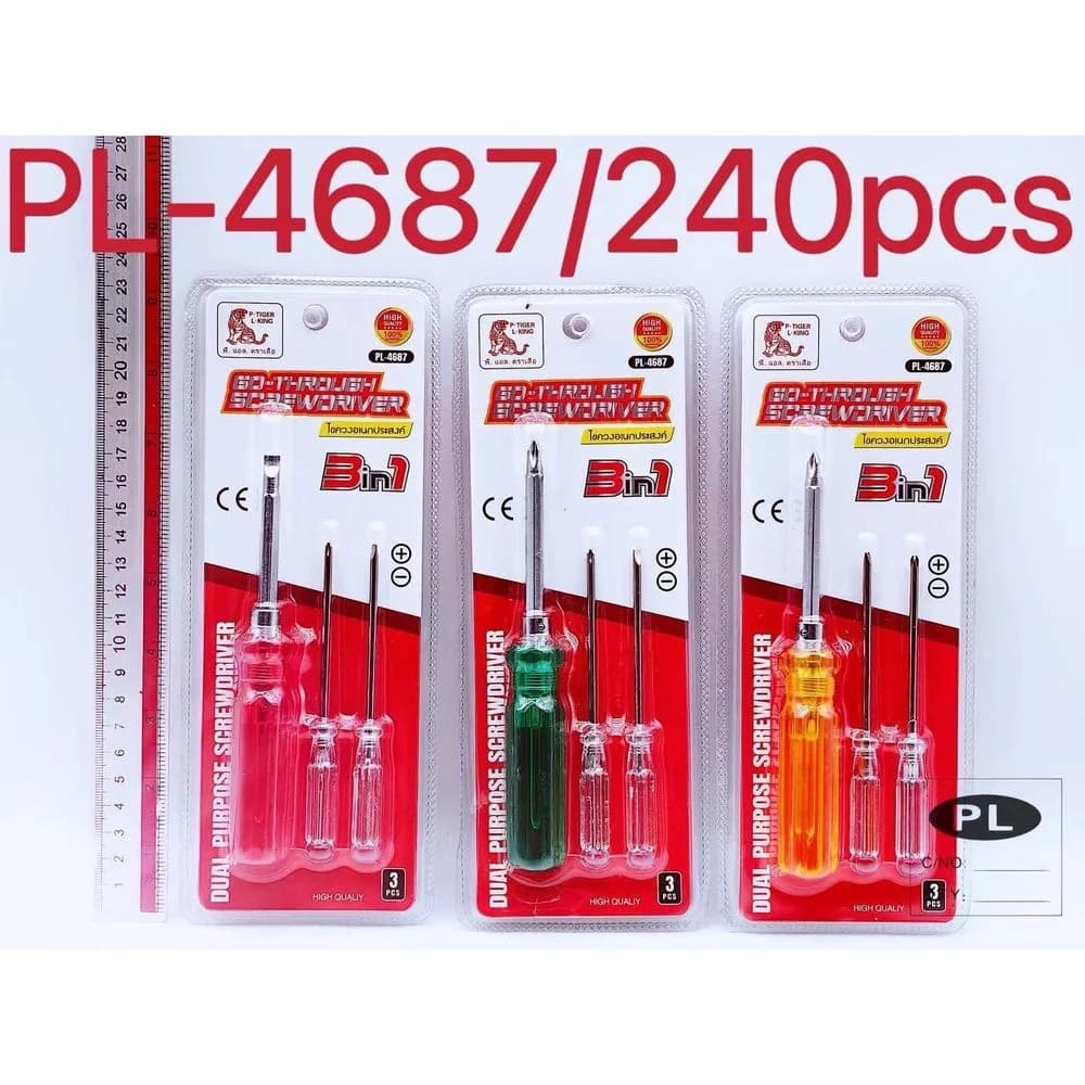 ไขควง (แพ็ค 3 ชิ้น) PL 1