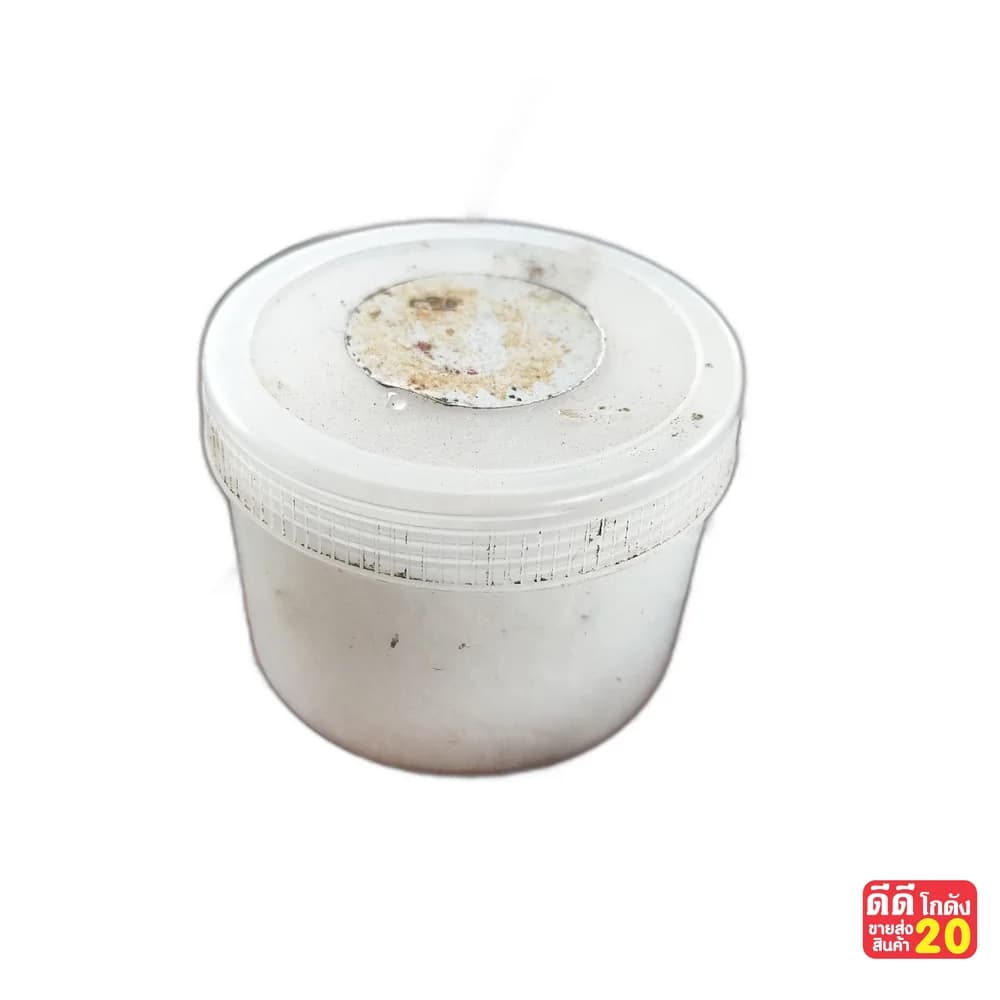 ทิชชู่วีวี่ (แห้ง) Vivy Big 150 แผ่น แพ็ค 5 Classic (1ลัง48ชิ้นแถม2) 1