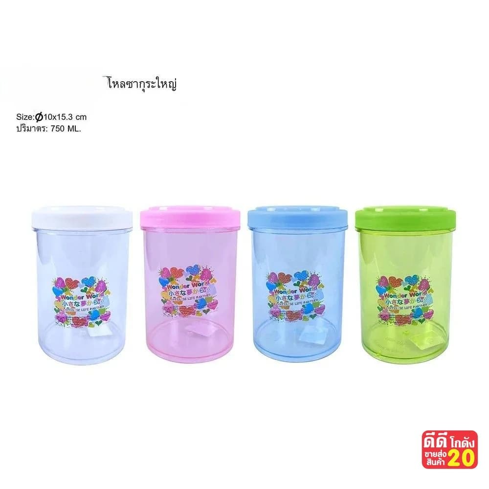 โหลซากุระใหญ่ (ปริมาตร : 750ml.) คละสี 1