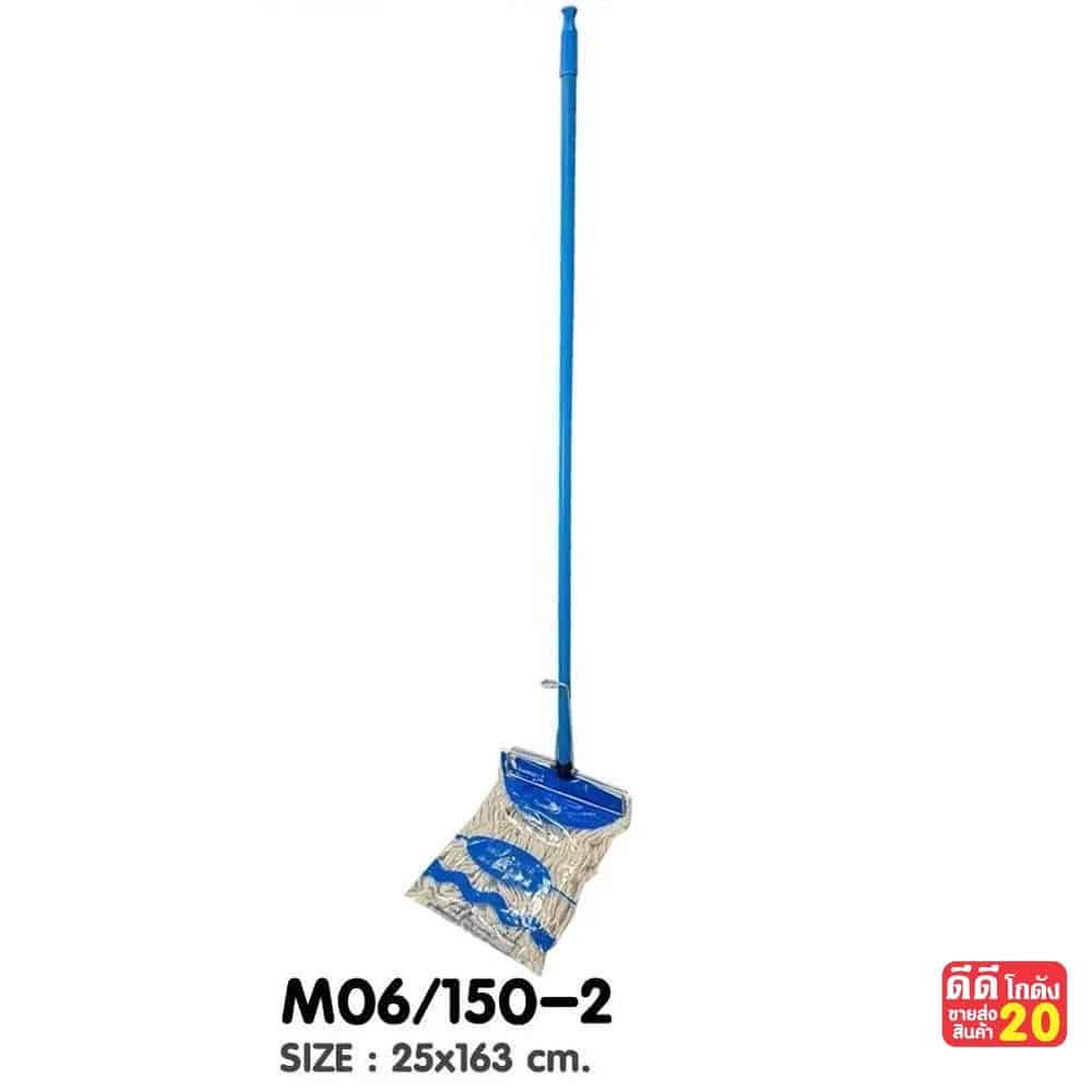 ม็อบสปริง 10 นิ้ว ผ้า150กรัม ด้ามเหล็ก