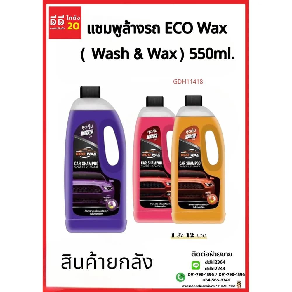 กระถางธูป 10ซม. สีเงิน 1