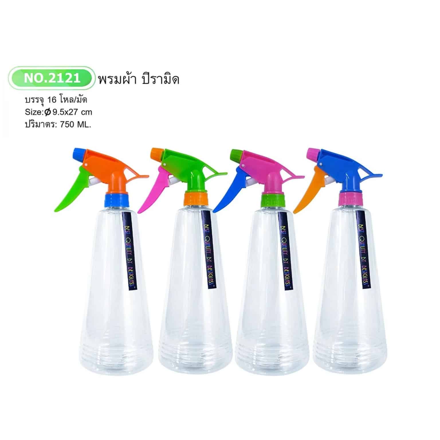 ฟ็อกกี้พรมผ้า-ปิรามิค (หัวคละสี) ความจุ 750ml.