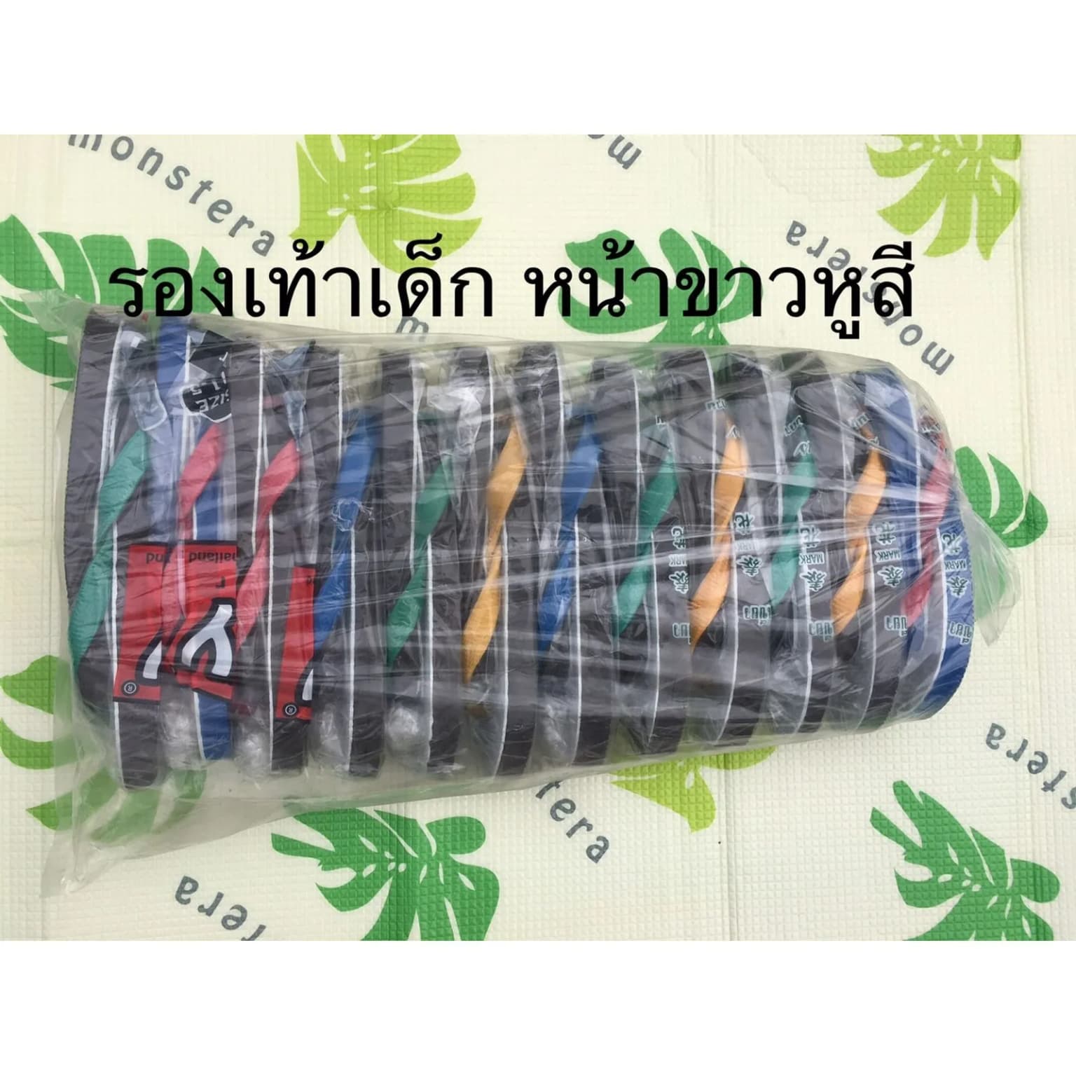 รองเท้ายางเด็ก (คละสี/คละลาย) 3 หู 1